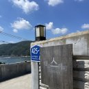 덕포스테이 이미지