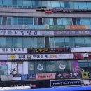 상품권114 이미지