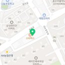 에이플 소아청소년과의원 이미지