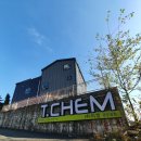 (주)티켐 이미지