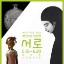 쿠키포레스트 이미지
