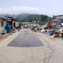 성창재활용