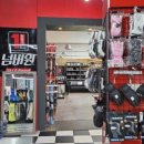 샵넘버원 이미지