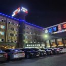 부곡온천중앙로 이미지