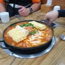 남도생태남도국밥 이미지