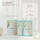 닥터클린