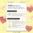 하니움 적벽실 이미지