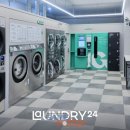 블루앤세탁소 이미지