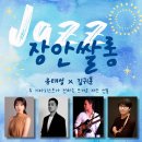 장안7 이미지