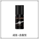 박스닷컴 네이버블로그