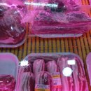 똥배삼겹살