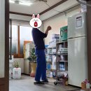 사남의원 이미지