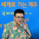 명풍공감 뉴시스