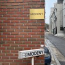 모드니장식 이미지