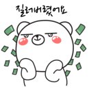 무빙팩토리