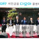 다모아의원 이미지