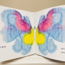 꾹스마트 이미지