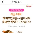 성북구보건소 이미지