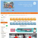 태안-호스릴-10 | 충남 태안 우럭 배낚시 낚시체험 :: 대야도항 우럭 낚시 4월25일 후기