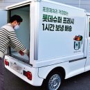 시장유통 이미지