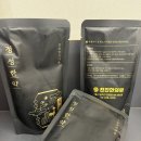 진진한의원 이미지