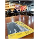 롯데웰푸드(주) 롯데아울렛 파주점 | 2026 파주출판도시 어린이책잔치 후기