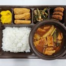 청구도시락