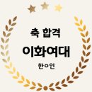 마스터플랜수학전문학원 - 전주시 덕진구 세병로 35 | 마스터플랜수학전문학원