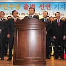 서울정통의원 이미지