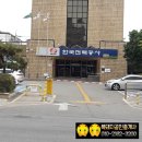 이천신협주유소 이미지