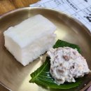 성주고향식당 | 성주 맛집 추천/굴다리식육식당 후기