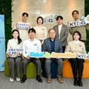 제주문화방송 주식회사 이미지