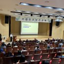 공공일자리사업 참여자 산업안전보건교육 이미지