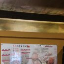 황제족발 이미지
