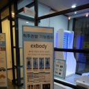 효도마취통증의학과의원 이미지