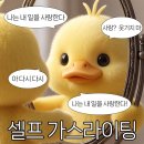 떡볶이랑튀김