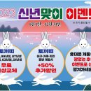 굿뉴스텔레콤 이미지