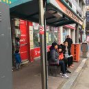 버스승강장 앞 이미지