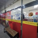 신 정통 춘천닭갈비 이미지