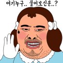 에스에이치모바일 이미지