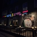 영통점 이미지