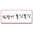 MK 행정사사무소 이미지