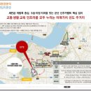 프라임주유소 이미지