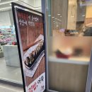 청량리역 분식, 범표어묵, 기차 기다리면서 식사하기 좋은곳 추천, 내돈내산