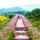 구름에 달가듯이 이미지