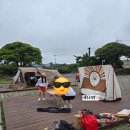 그린 | 에코그린 캠핑장 후기 | 제주 캠핑장 추천, 에코그린리조트와 다른 곳