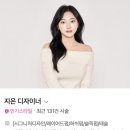 서울대입구역 미용실 사라헤어하우스 지은디자이너 C컬 후기