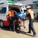 동광119안전센터 이미지