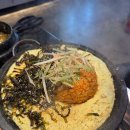 한국식육개발공사