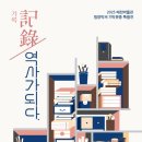 예천3로 이미지